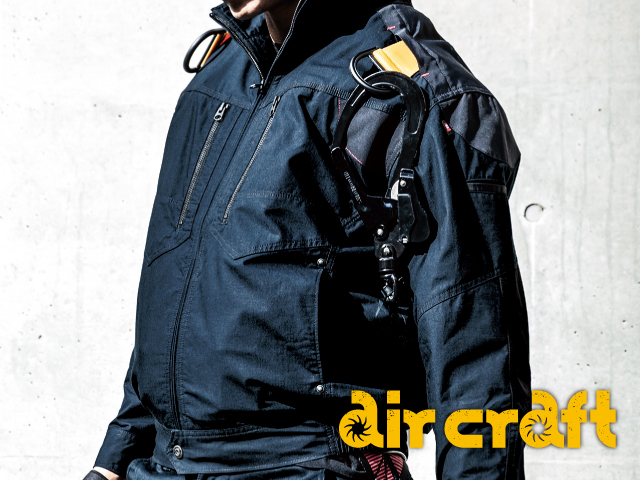 バートル(BURTLE)エアークラフトAC1141空調服。画像1