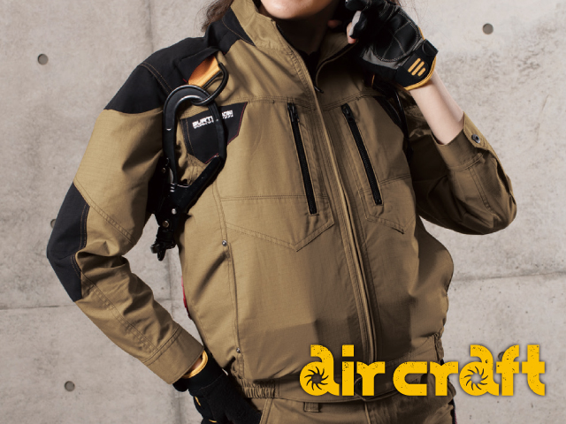 バートル(BURTLE)エアークラフトAC1141空調服。画像2
