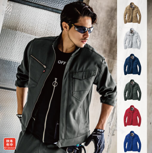 【BURTLE(バートル)】【秋冬作業服】ジャケット 7081