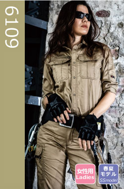 21ssバートル レディース作業服特集 Burtle作業服専門ショップshigotobito