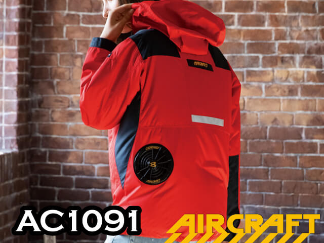 バートル(BURTLE)エアークラフトAC1121P空調服。画像1