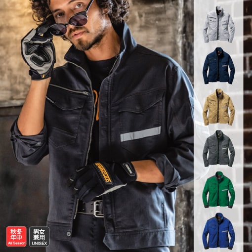 【BURTLE(バートル)】【秋冬作業服】ジャケット　9071R
