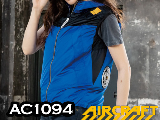 バートル(BURTLE)エアークラフトAC1121空調服。画像2