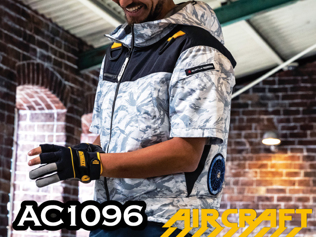 バートル(BURTLE)エアークラフトAC1121P空調服。画像1