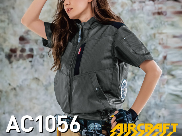 バートル(BURTLE)エアークラフトAC1056空調服。画像1