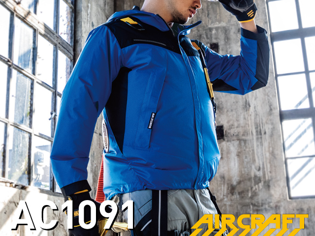 バートル(BURTLE)エアークラフトAC1091空調服。画像1