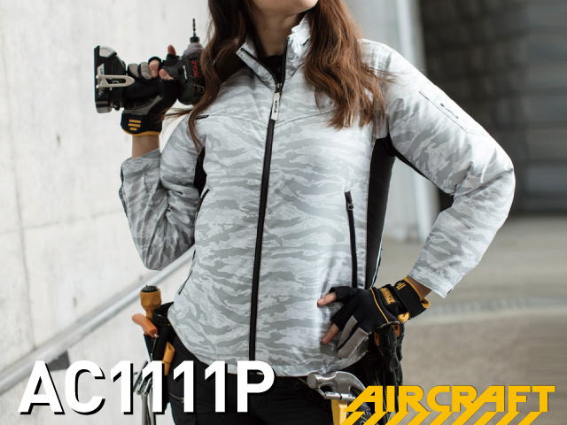 バートル(BURTLE)エアークラフトAC1121P空調服。画像1