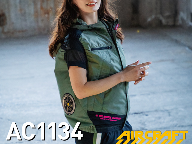 バートル(BURTLE)エアークラフトAC1134空調服。画像1