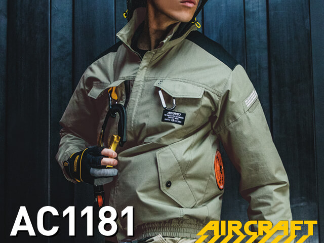 バートル(BURTLE)エアークラフトAC1181空調服。画像2