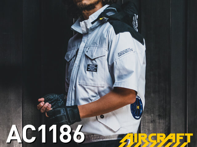 バートル(BURTLE)エアークラフトAC1186空調服。画像1